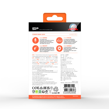 Logotrade Firmengeschenke das Foto: POWERBANK SILICON POWER QP55 10000 MAH