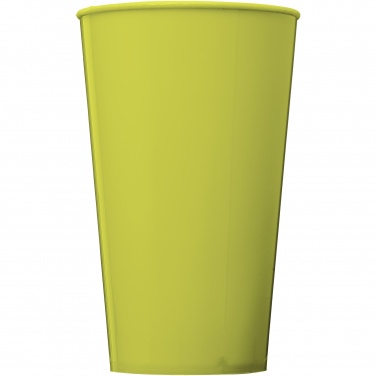 Logotrade business gift image of: Arena 375 ml plastic tumbler