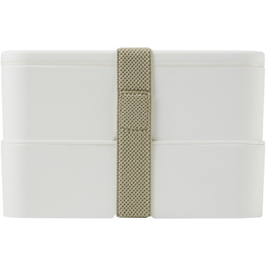 Logotrade promotional product image of: MIYO double layer lunch box