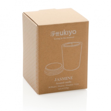 Logo trade promotional giveaways picture of: Ukiyo deluxe scented candle with bamboo lid