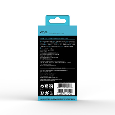 Logo trade promotional gifts image of: Data transfer cable LK10 Type - C Quick Charge 3.0