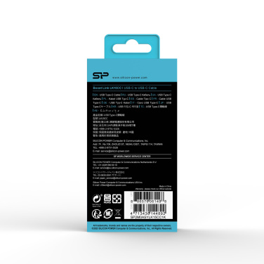 Logotrade promotional gift picture of: DATA TRANSFER CABLE LK15CC Type C-C