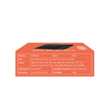 Logotrade promotional items photo of: Power bank Silicon Power QS28 20000 mAh