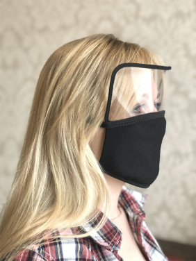 Logotrade promotional items photo of: BRASIL Protective Visor Mask 1381165