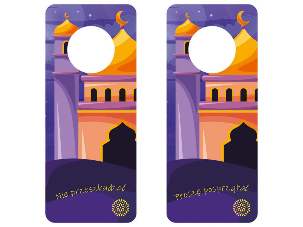 Logotrade promotional items photo of: DND door sign 1815117