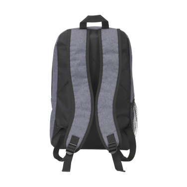 Logotrade promotional giveaway picture of: TrackWay backpack