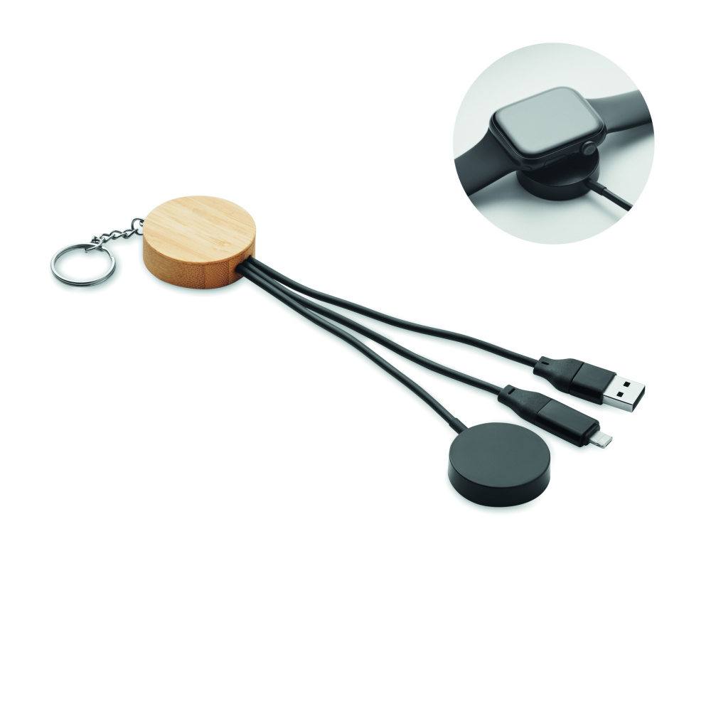 Logotrade promotional product picture of: Key ring with 4 in 1 60W cable