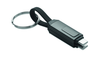 Logotrade promotional gift image of: 60W charging cable keyring