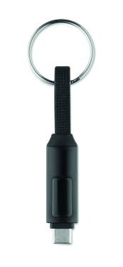 Logo trade promotional products picture of: 60W charging cable keyring