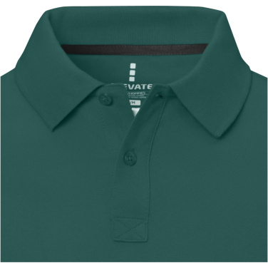 Logotrade business gift image of: Calgary short sleeve men's polo