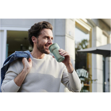 Logotrade promotional giveaway picture of: Mepal Ellipse 275 ml travel mug