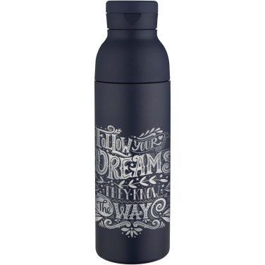 Logotrade business gifts photo of: Illuminate 650 ml RCS recycled double wall stainless steel water bottle with 3-piece lid set