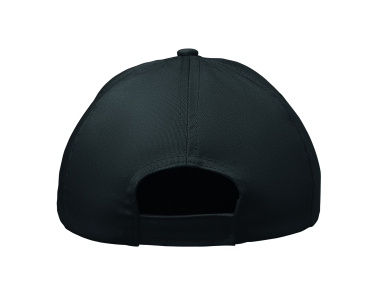Logo trade promotional item photo of: 5 panel kids baseball cap