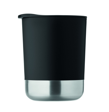 Logo trade corporate gifts image of: Single wall mug 300ml