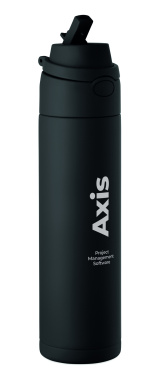 Logo trade promotional gift photo of: Double wall bottle 500 ml