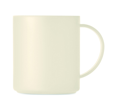 Logotrade promotional product image of: Reusable mug 300 ml