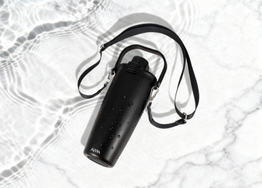 Logotrade corporate gift image of: Avira Ayala RCS re-steel duosip lockable crossbody tumbler