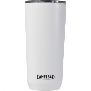 Logotrade firmakingi foto: Stiilne CamelBak® Horizon 600 ml termoskruus