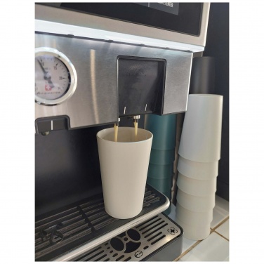 Logo trade ärikingituse pilt: Mepal Pro 300 ml kohvitass