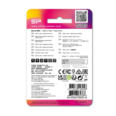 Logo trade reklaamkingi pilt: Mälupulk Silicon Power Marvel – M02 3.2 16GB