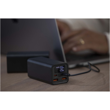 Logotrade meene foto: Acamar 20 000 mAh 70W sülearvuti akupank