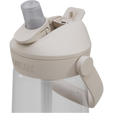 Logotrade meene foto: Camelbak® Thrive Flip 750 ml Tritan Renew veepudel
