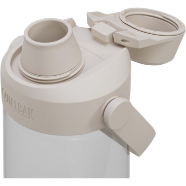 Logo trade ärikingitused foto: Camelbak® Thrive Chug 750 ml Tritan Renew veepudel