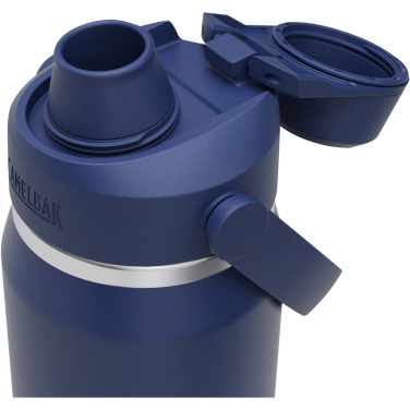 Logotrade firmakingitused pilt: Camelbak® Thrive Chug VSS 750 ml roostevabast terasest veepudel klapiga korgiga