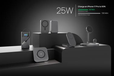 Logotrade firmakingitused pilt: Quantum RCS ülikiire 10 000 mAh magnetiline 25W akupank