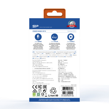 Logo trade liikelahja kuva: POWER BANK SILICON POWER GP15 10 000 MAH