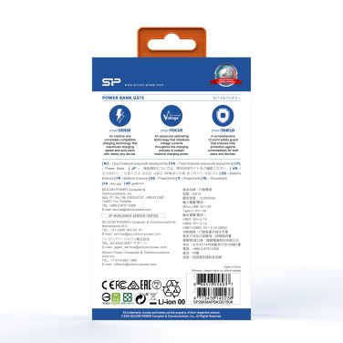 Logotrade mainoslahja tuotekuva: Virtapankki Silicon Power GS15 20000 mAh