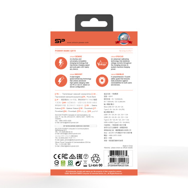 Logotrade mainoslahjat kuva: Virtapankki Silicon Power QS15 20000 mAh