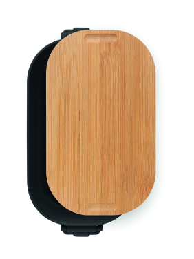 Logo trade mainoslahja ja liikelahja tuotekuva: PP lounasrasia 700 ml