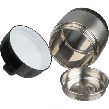 Лого трейд pекламные cувениры фото: Ланчбокс ВИЛЛАХ