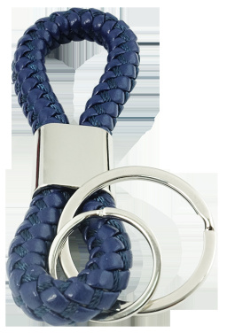 Логотрейд pекламные продукты картинка: Брелок 60912400