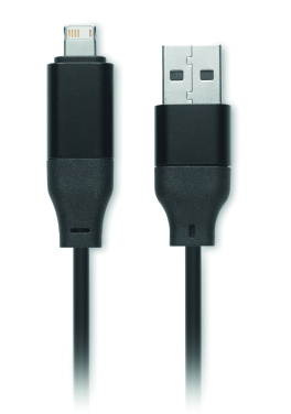 Логотрейд pекламные подарки картинка: Key ring with 4 in 1 60W cable