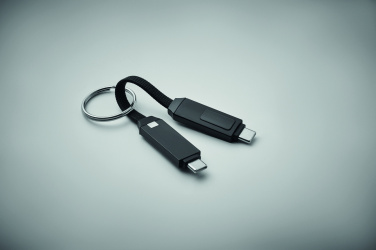 Логотрейд pекламные подарки картинка: 60W charging cable keyring